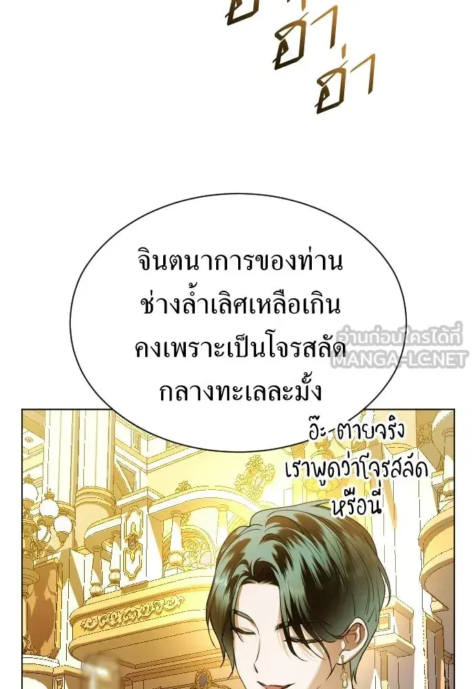 หน้า 141 จาก 171