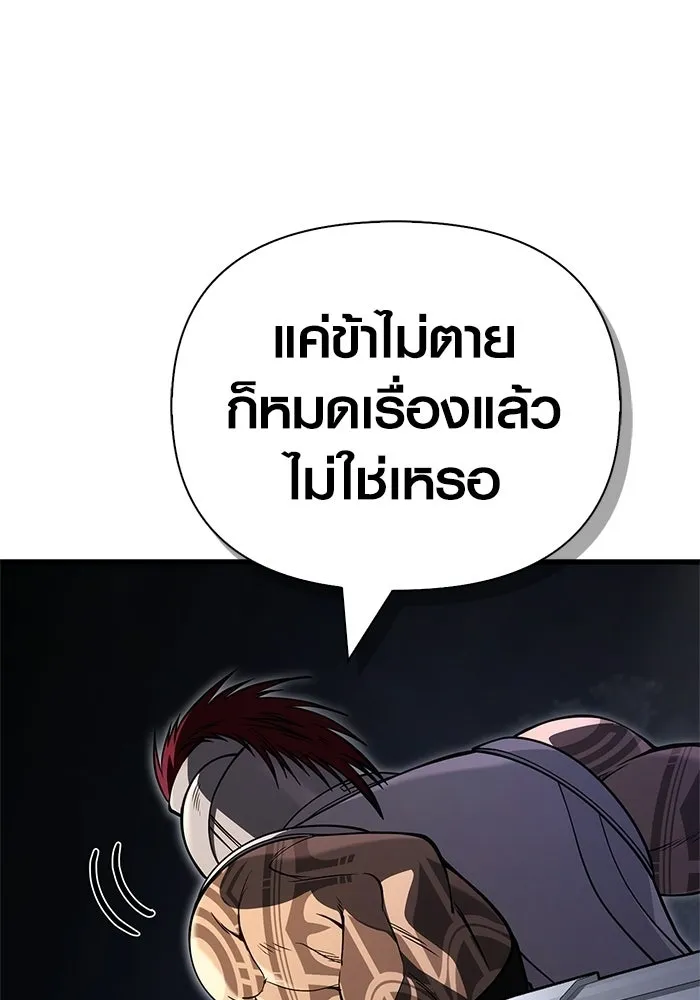 หน้า 13 จาก 225