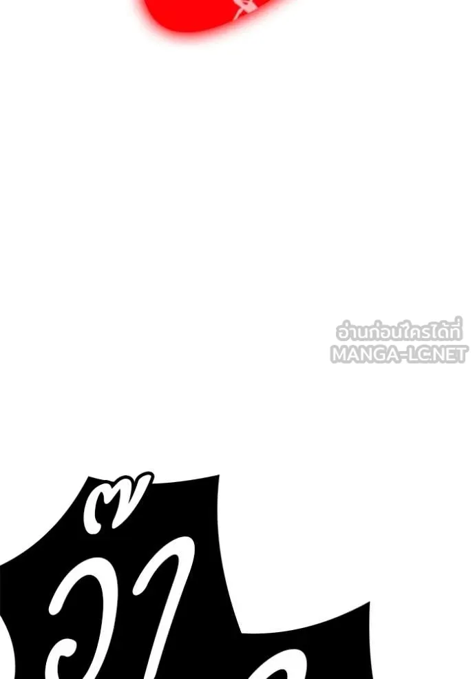 หน้า 185 จาก 403