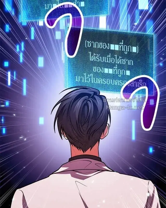 หน้า 87 จาก 147