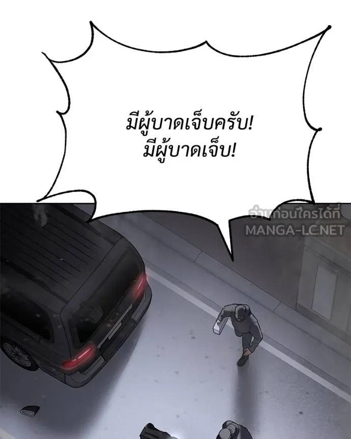 หน้า 37 จาก 204