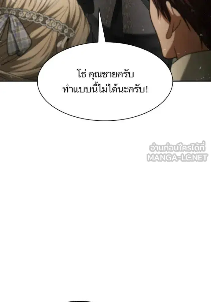 หน้า 9 จาก 168