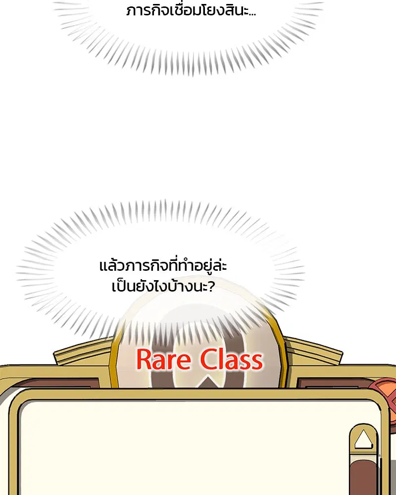 หน้า 83 จาก 95