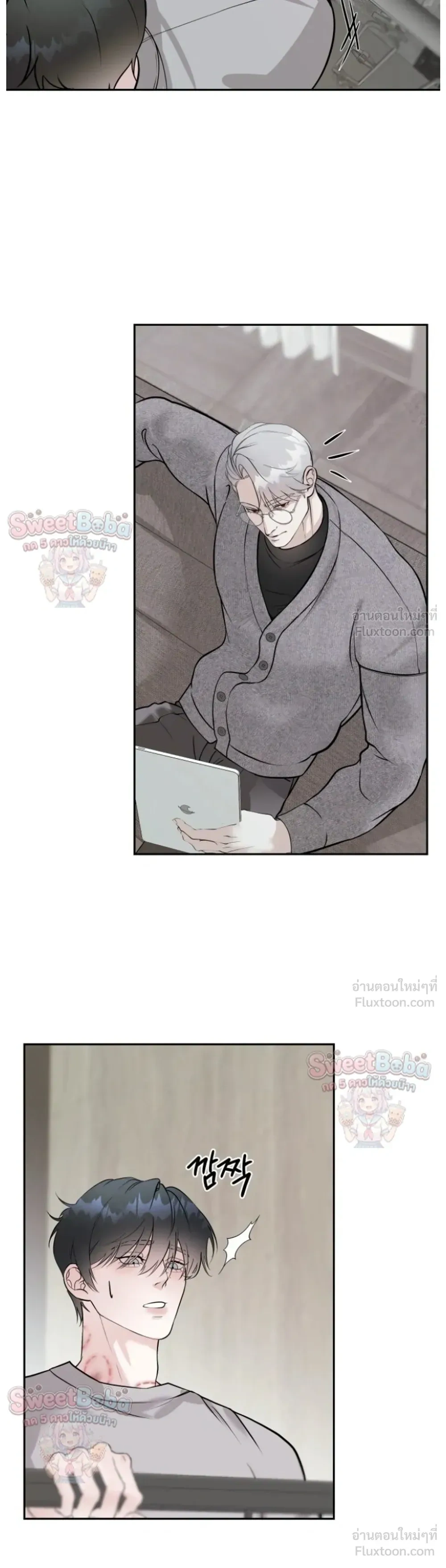 หน้า 27 จาก 52