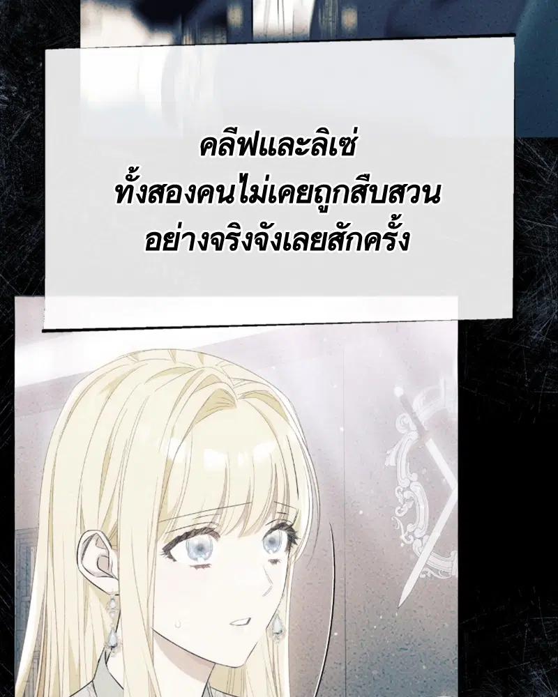 หน้า 96 จาก 108
