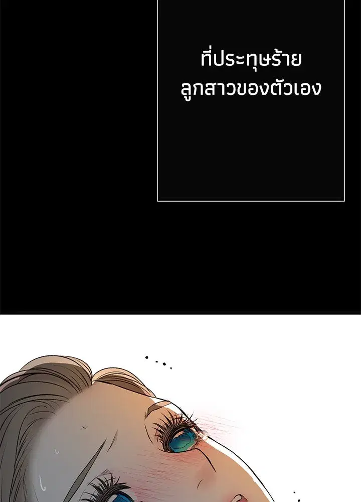 หน้า 44 จาก 128