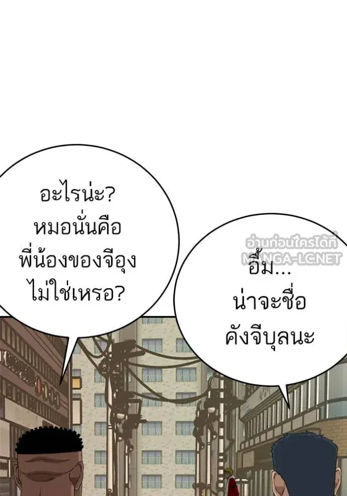 หน้า 70 จาก 142