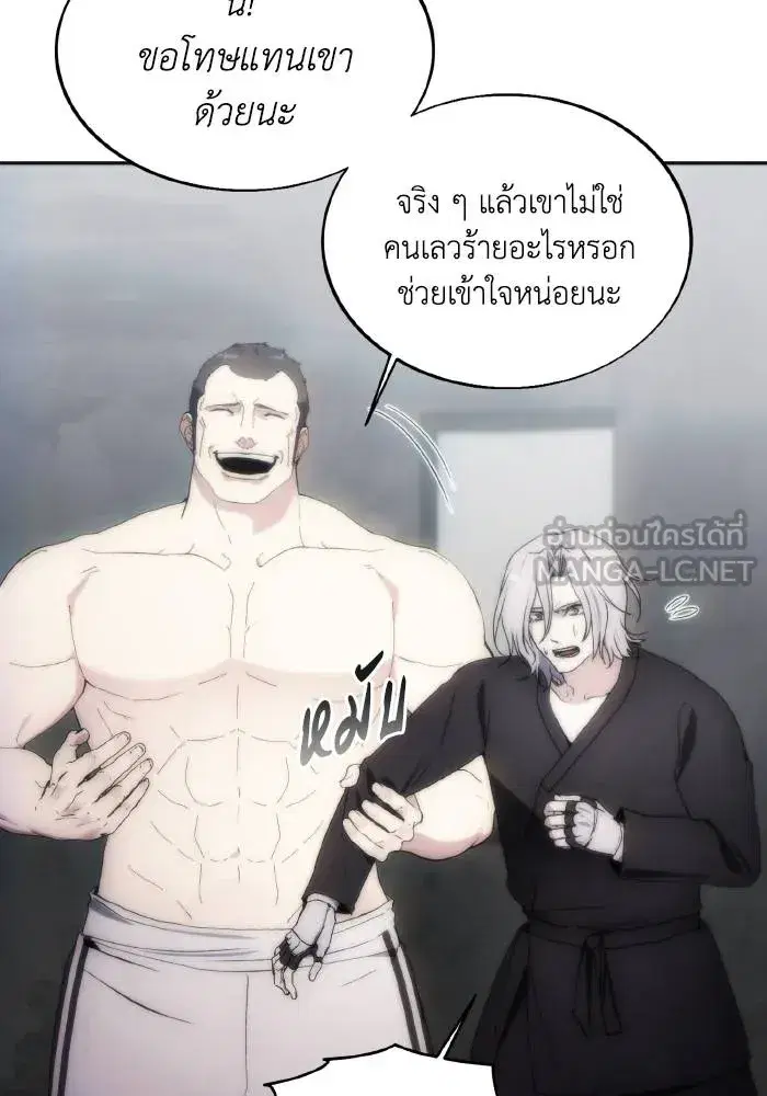 หน้า 27 จาก 101