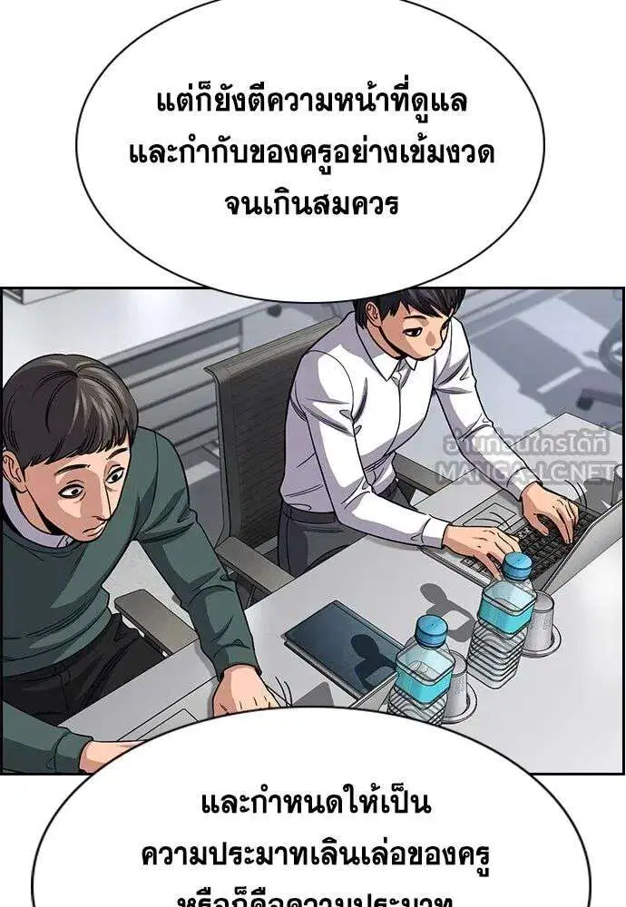 หน้า 6 จาก 130