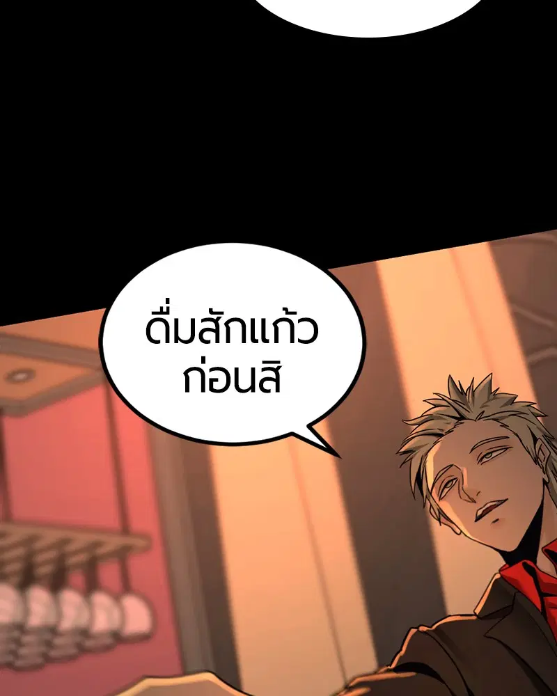 หน้า 112 จาก 140