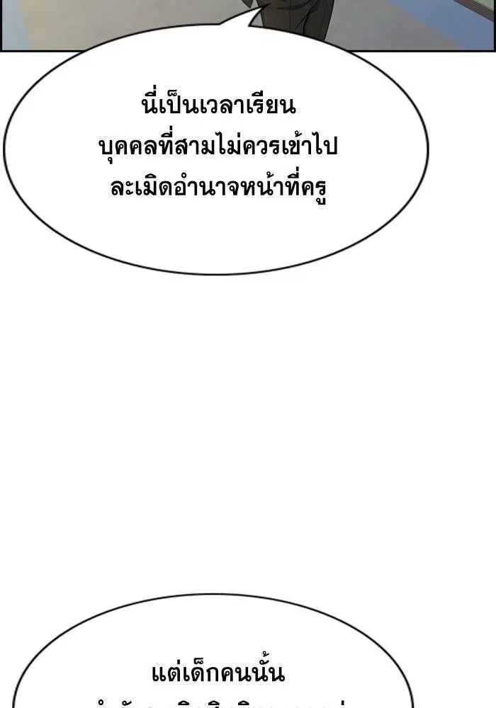 หน้า 36 จาก 128