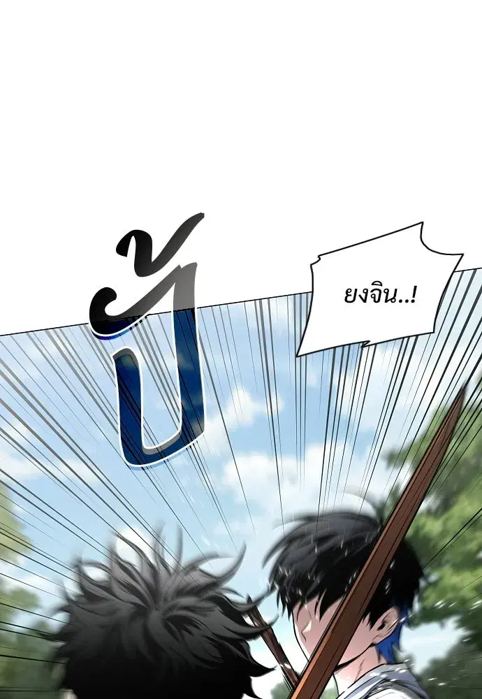 หน้า 106 จาก 134