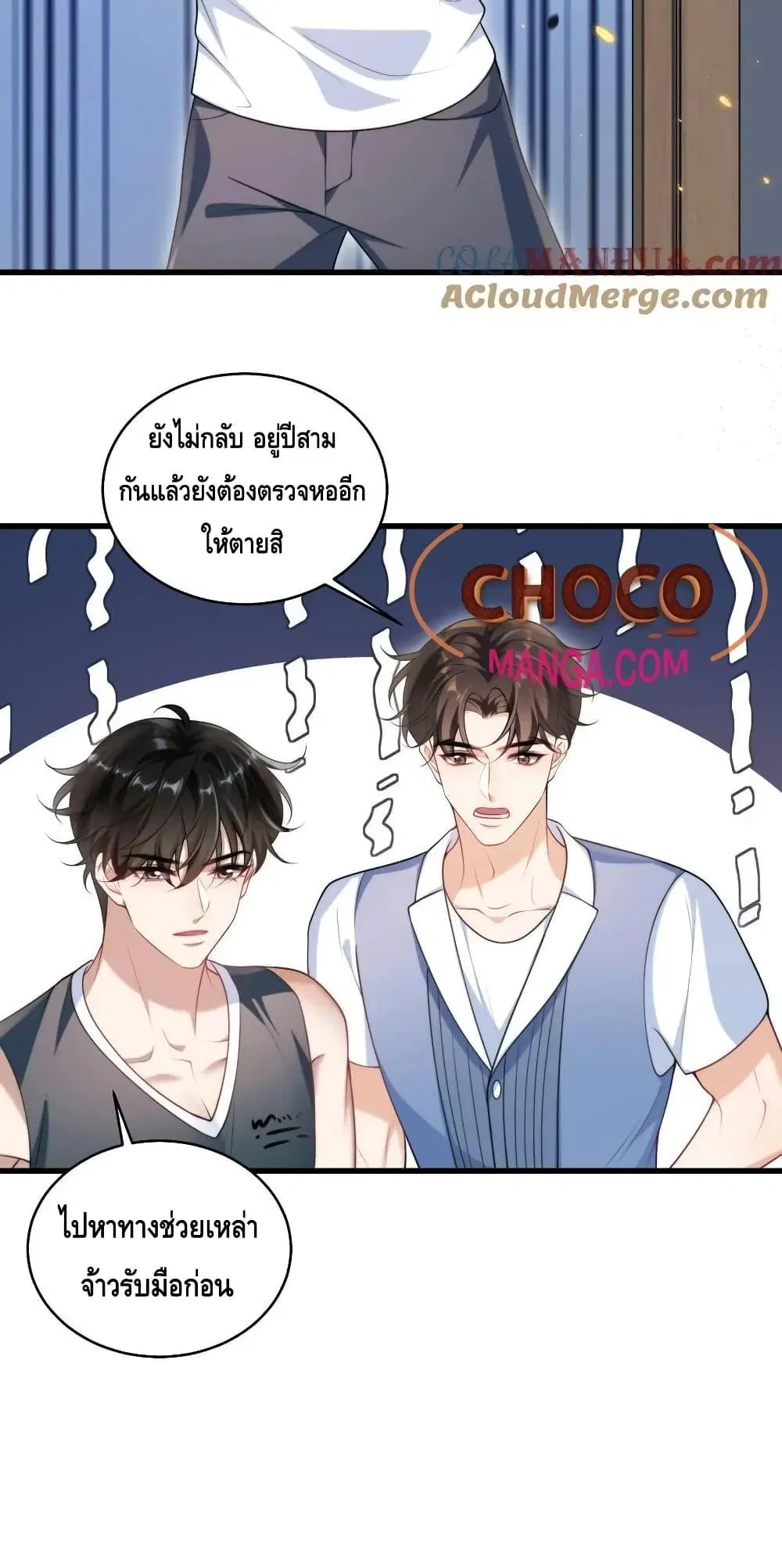 หน้า 30 จาก 32