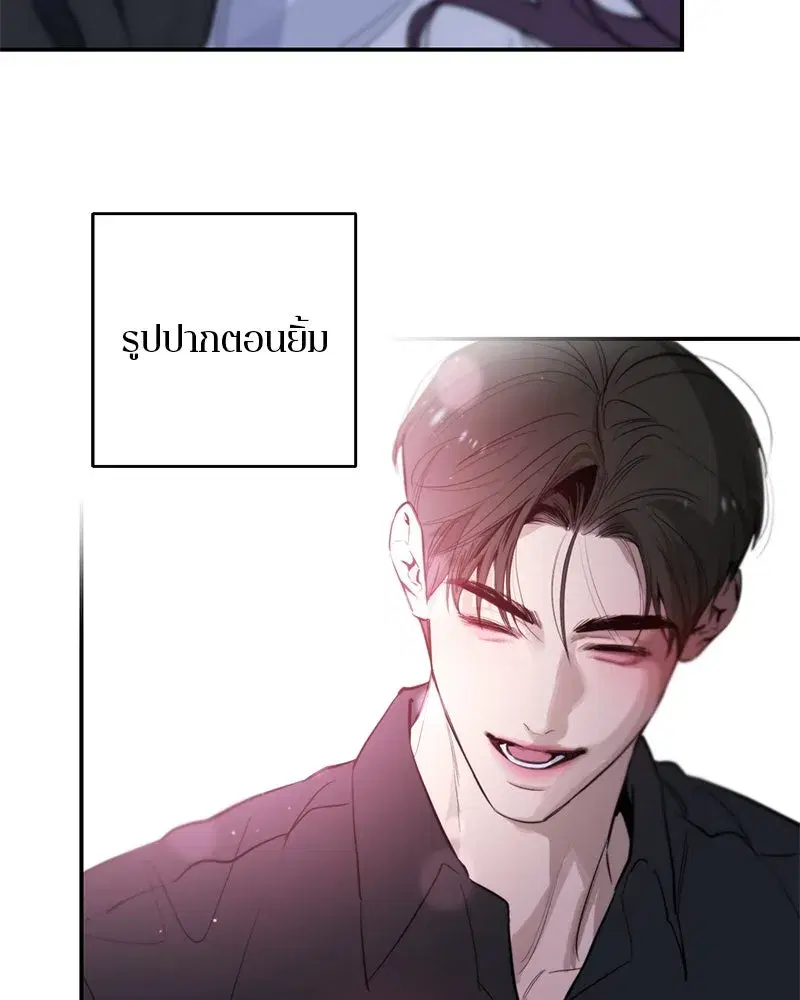 หน้า 83 จาก 129