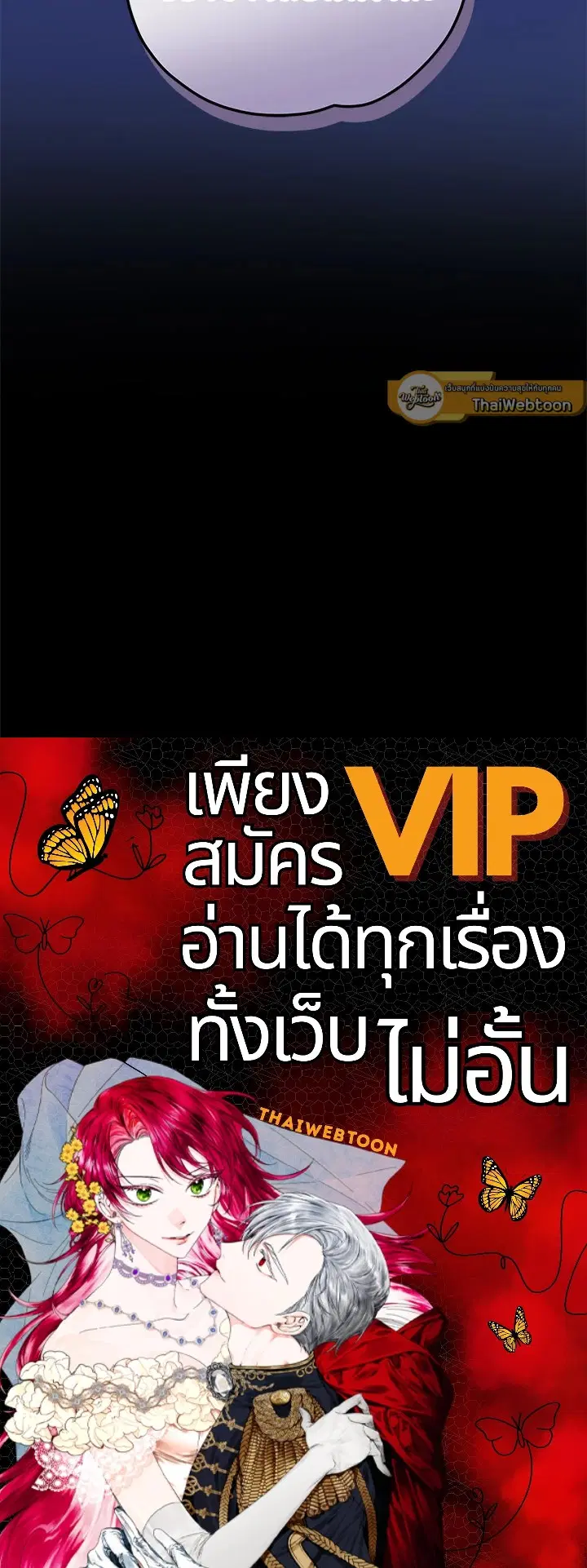 หน้า 236 จาก 236