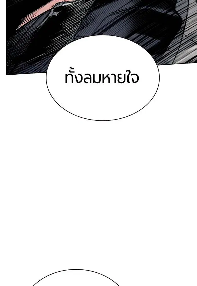 หน้า 11 จาก 171
