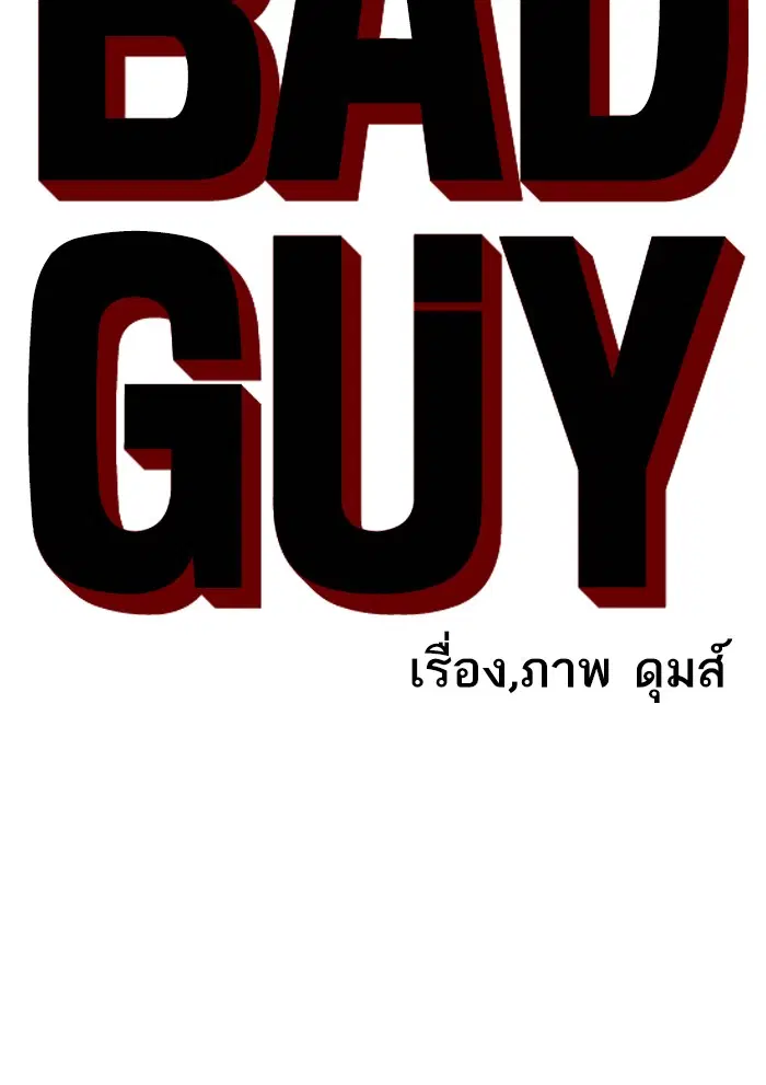 หน้า 7 จาก 130