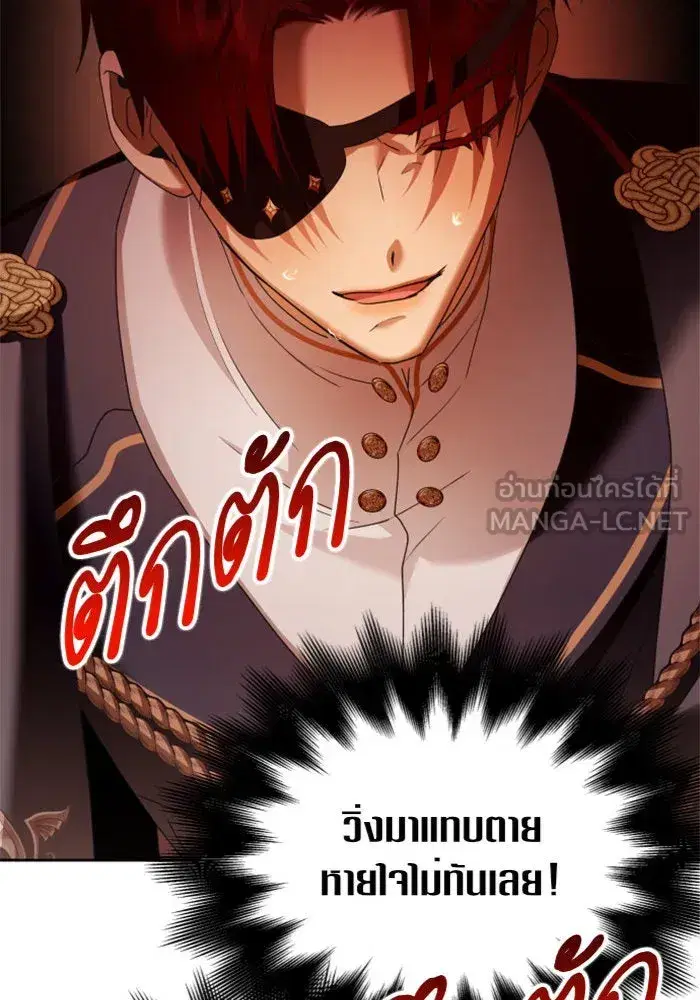 หน้า 135 จาก 161