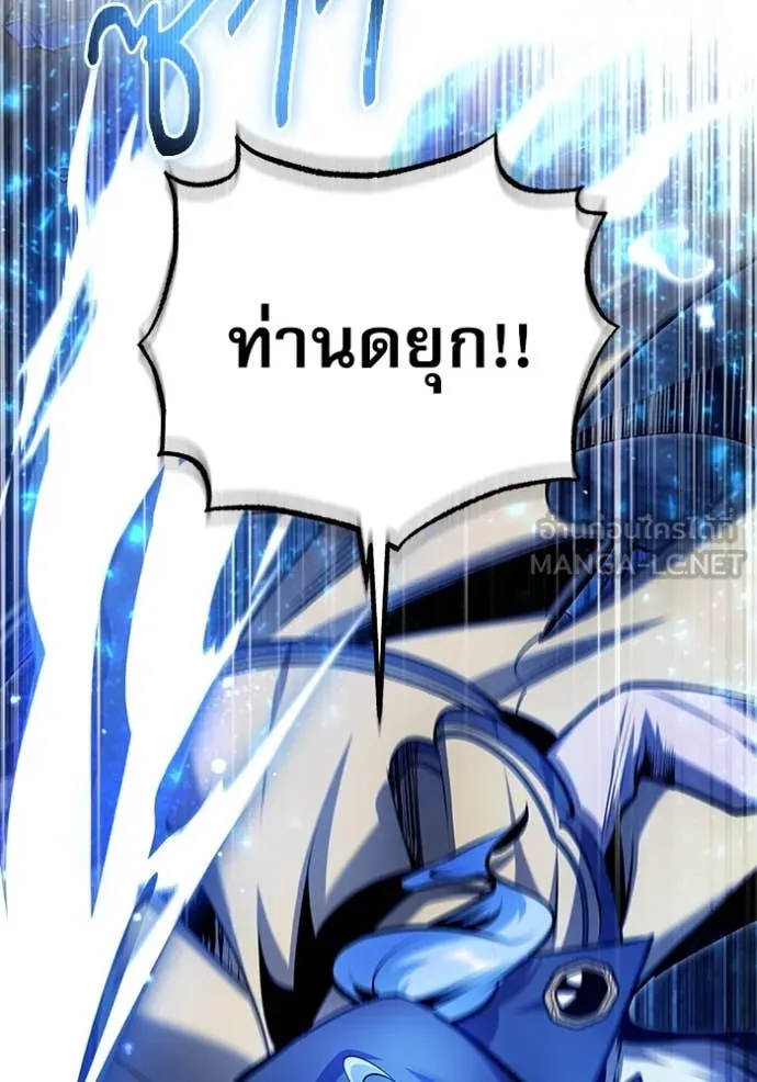 หน้า 100 จาก 139