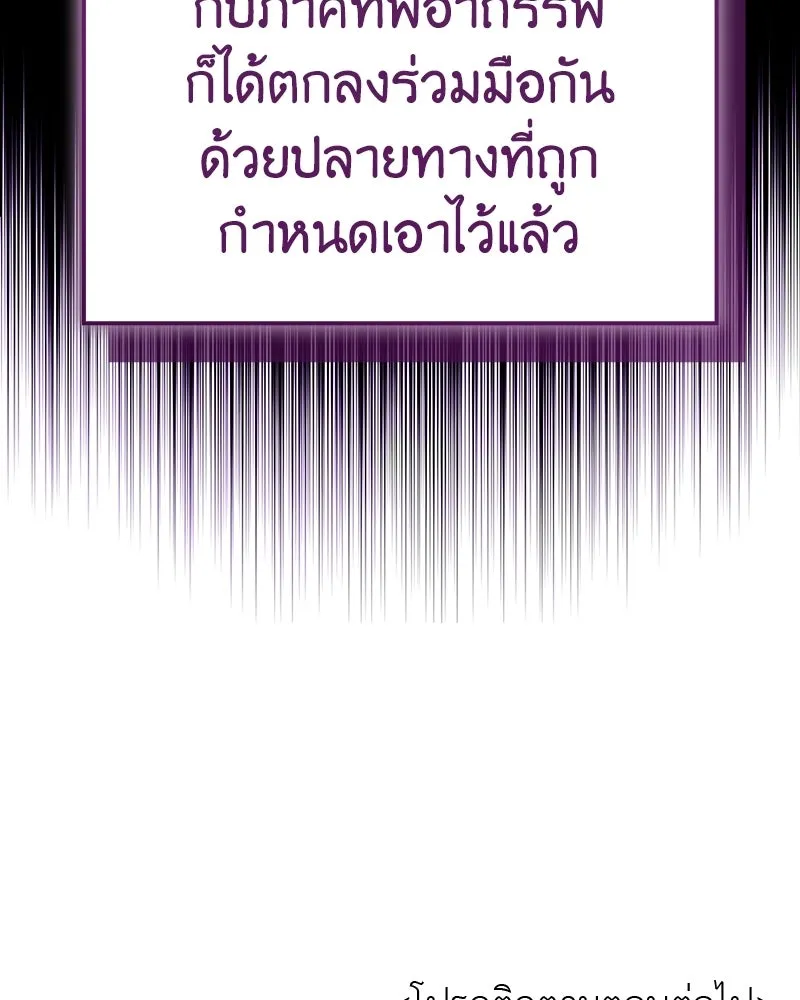 หน้า 301 จาก 301