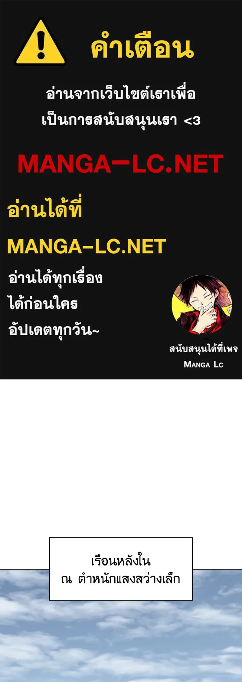 หน้า 1 จาก 186