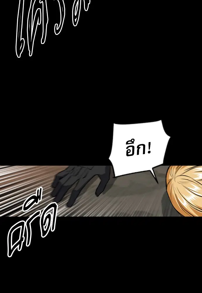 หน้า 65 จาก 151
