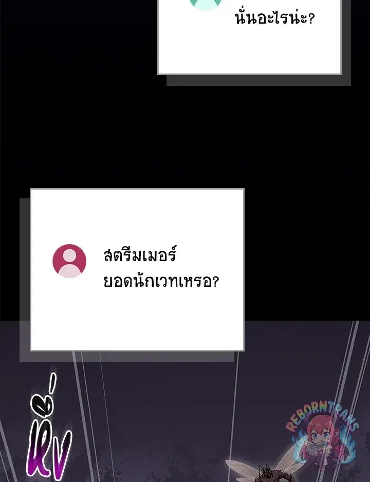 หน้า 5 จาก 147