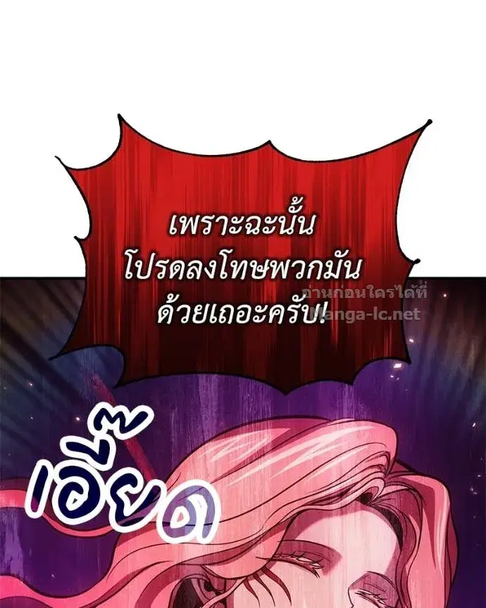หน้า 129 จาก 148