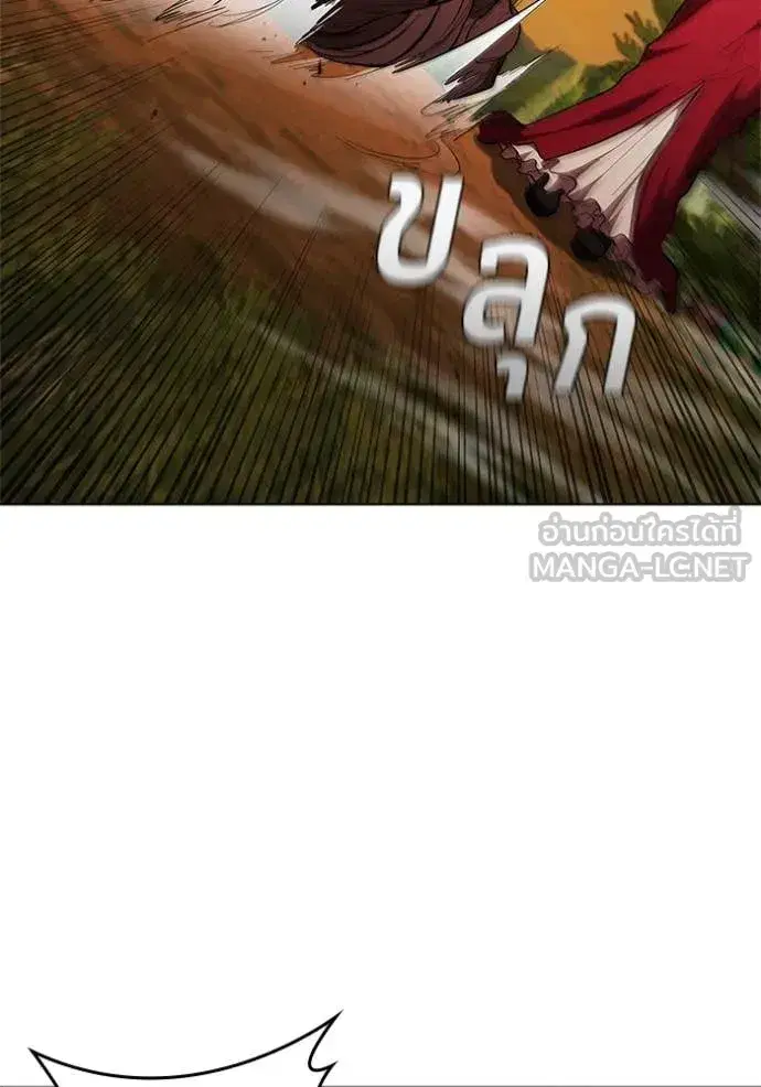 หน้า 101 จาก 120