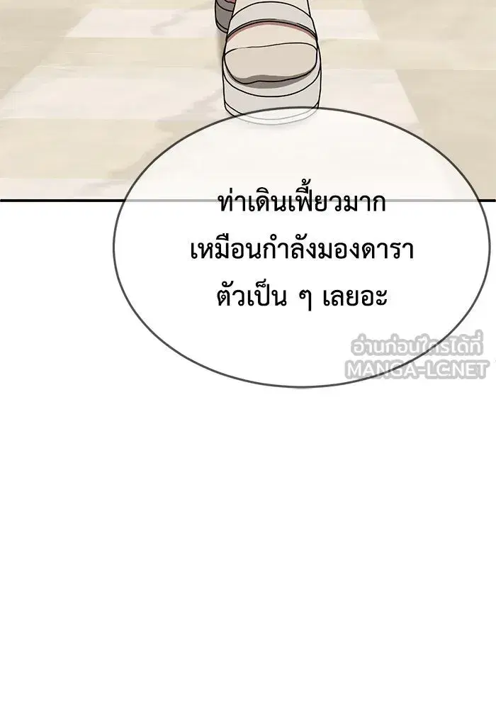 หน้า 9 จาก 162