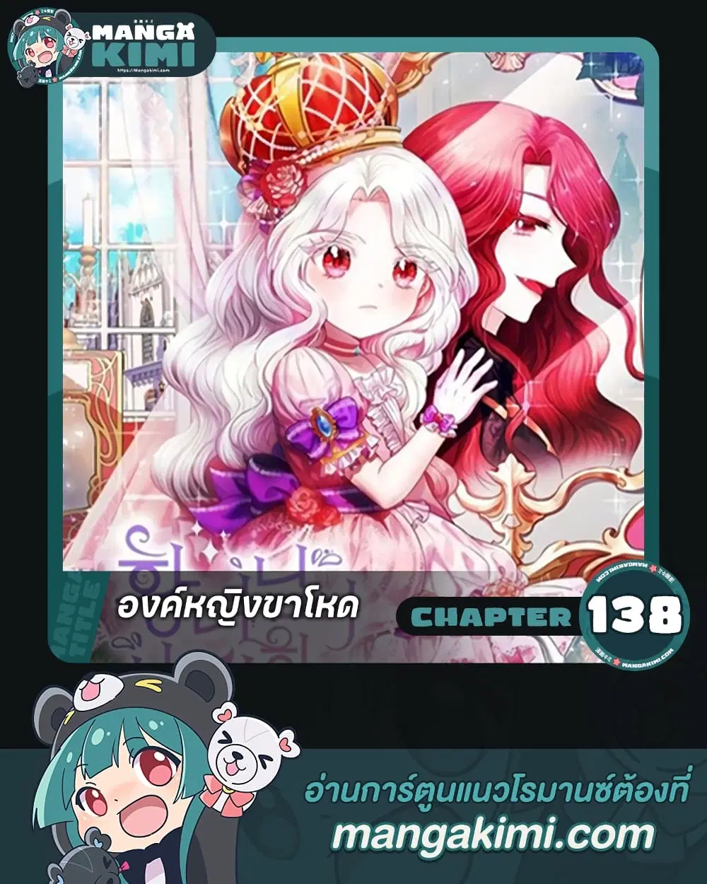 หน้า 1 จาก 75