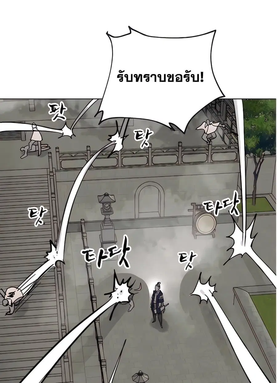 หน้า 48 จาก 140