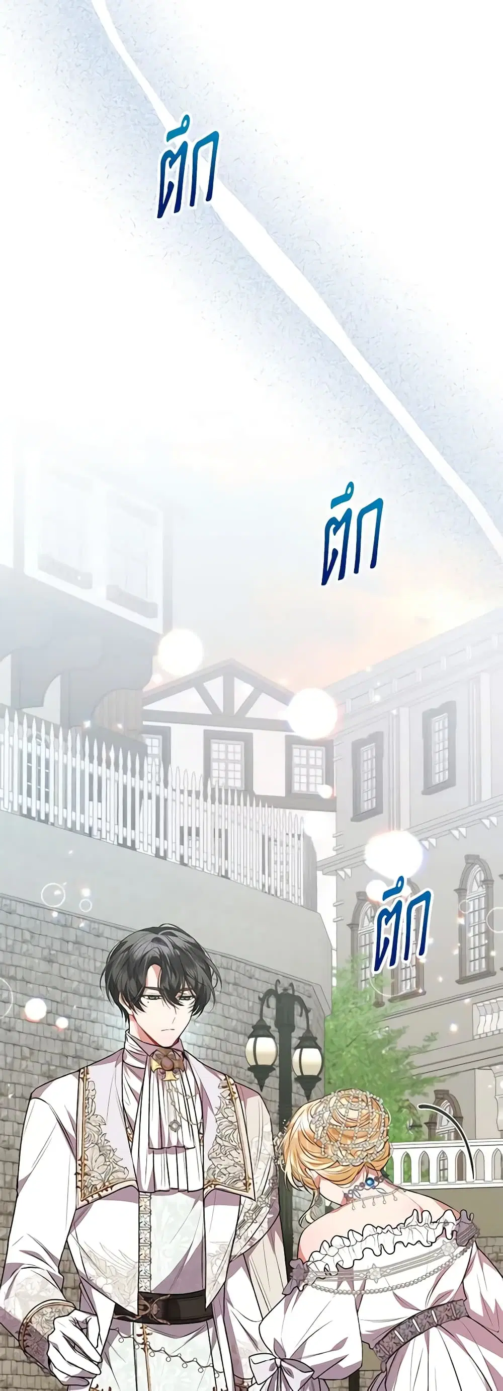 หน้า 46 จาก 49