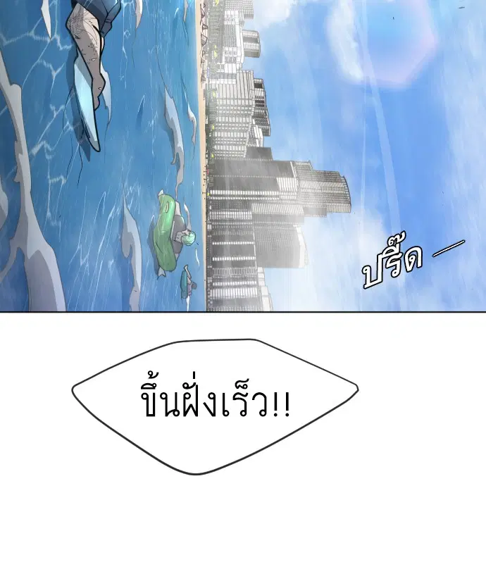 หน้า 18 จาก 105