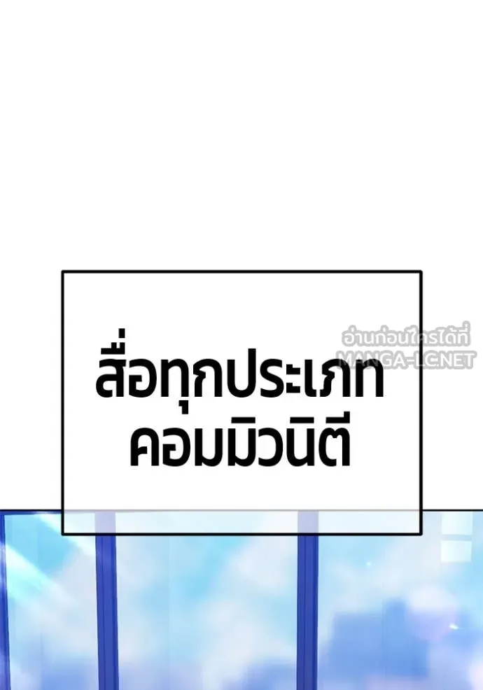 หน้า 47 จาก 401