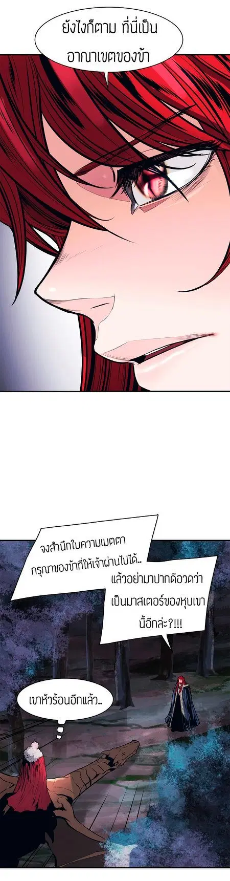 หน้า 22 จาก 44