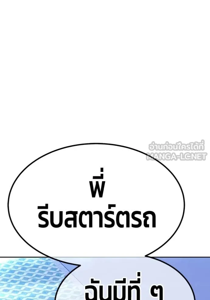 หน้า 283 จาก 395
