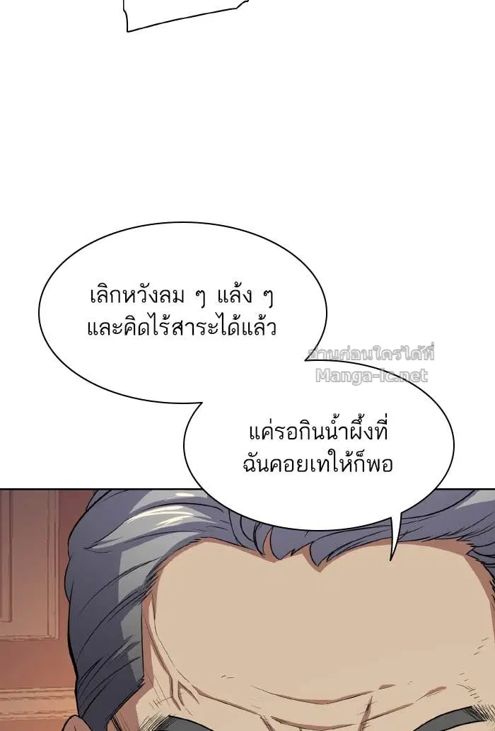 หน้า 24 จาก 153