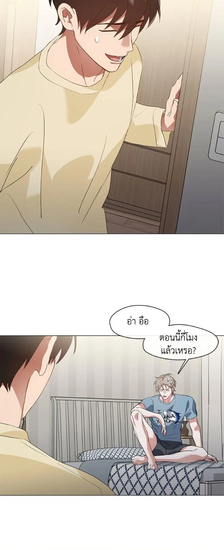 หน้า 30 จาก 52