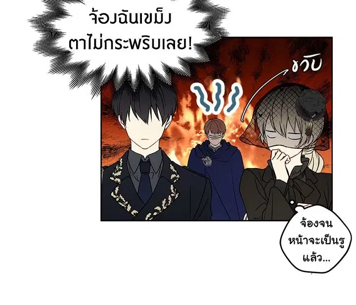 หน้า 56 จาก 117