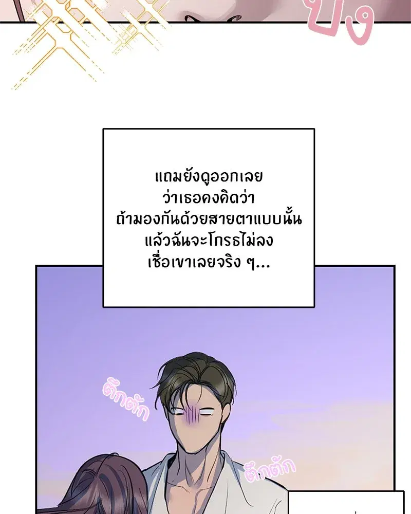 หน้า 134 จาก 146