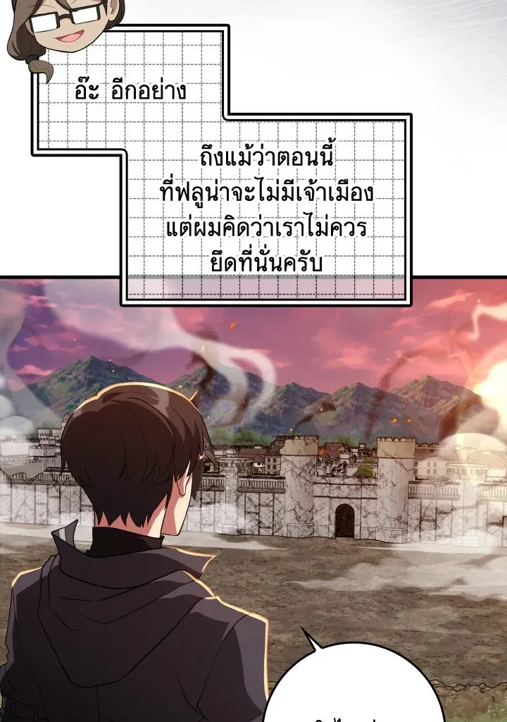 หน้า 46 จาก 129