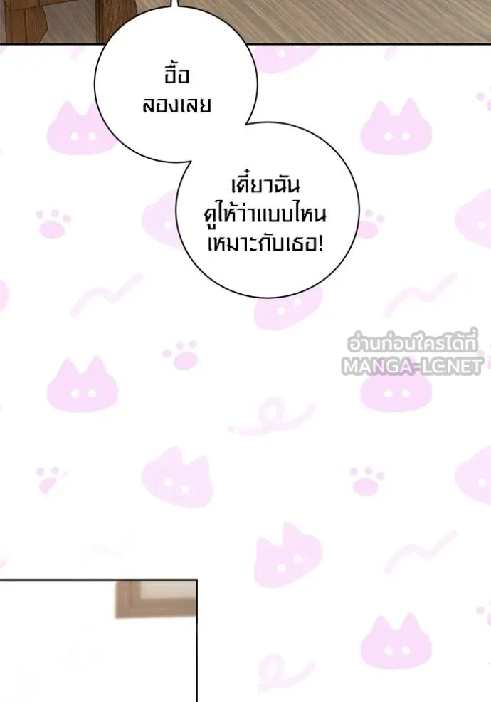 หน้า 25 จาก 115