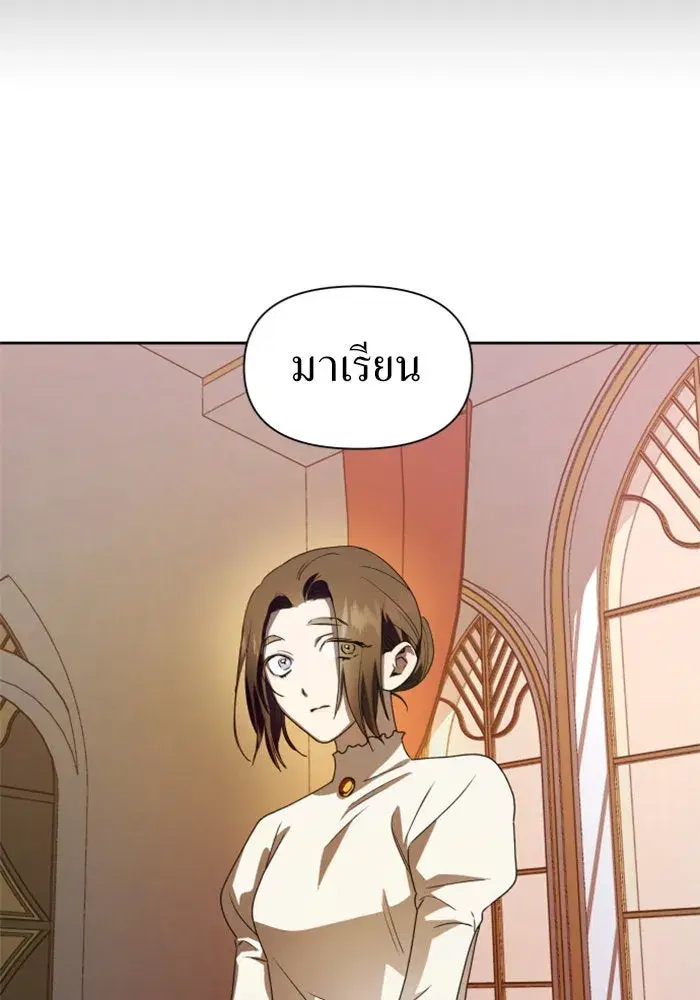 หน้า 95 จาก 148