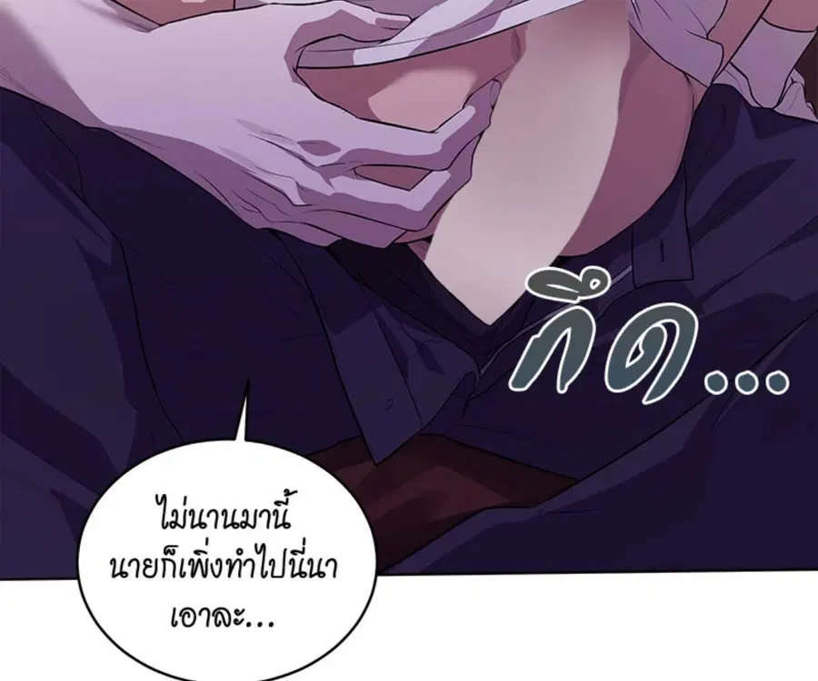 หน้า 4 จาก 175