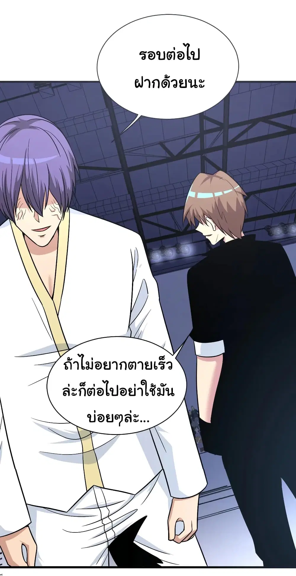 หน้า 30 จาก 36