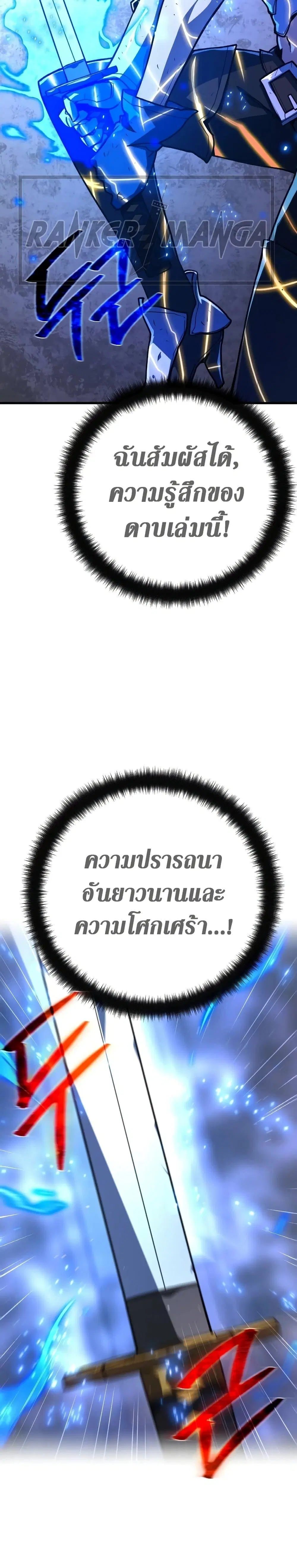 หน้า 10 จาก 41