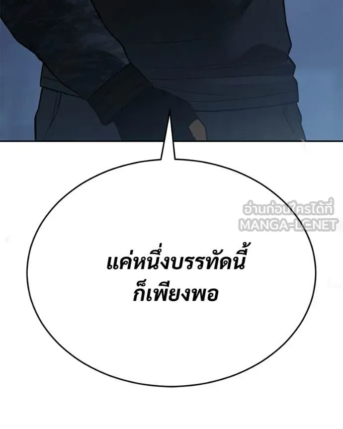 หน้า 42 จาก 236