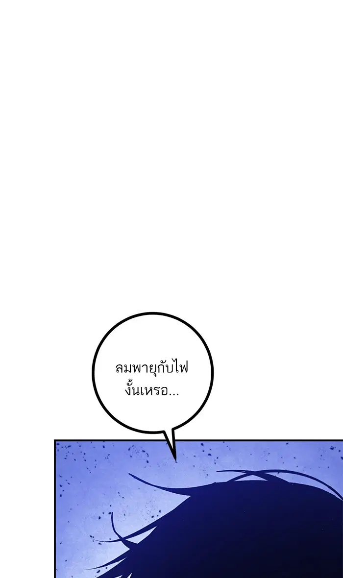 หน้า 4 จาก 89