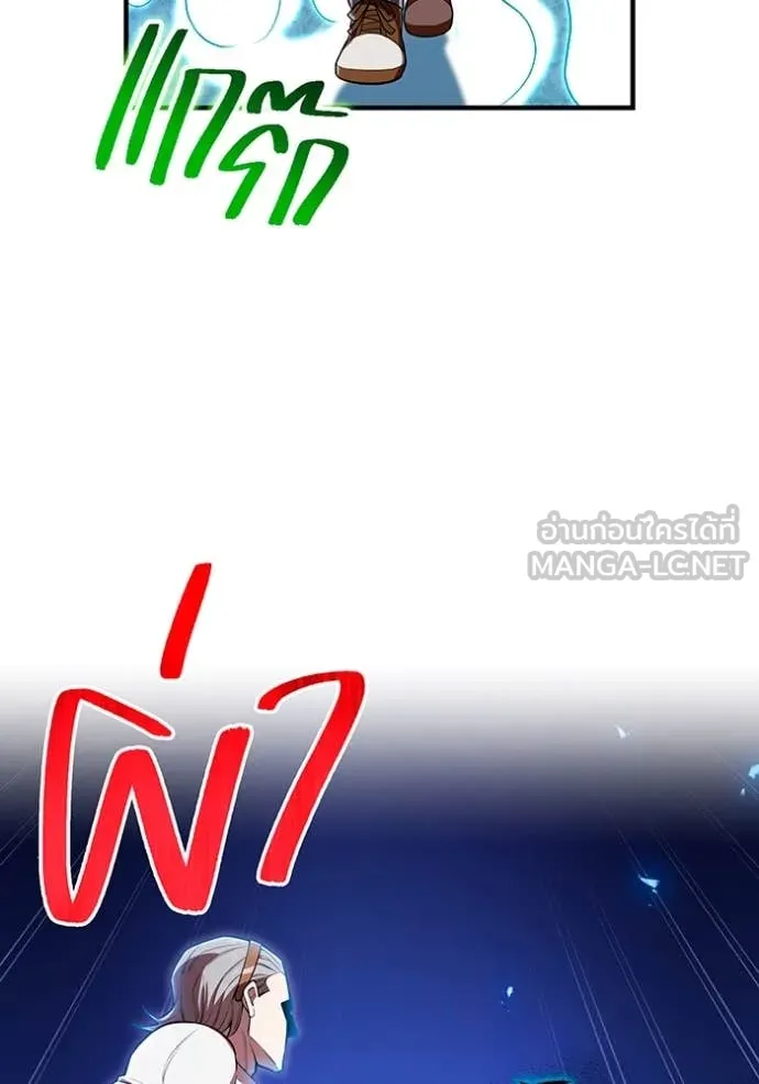 หน้า 57 จาก 160